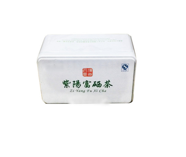 紫陽富硒茶廠包裝鐵盒
